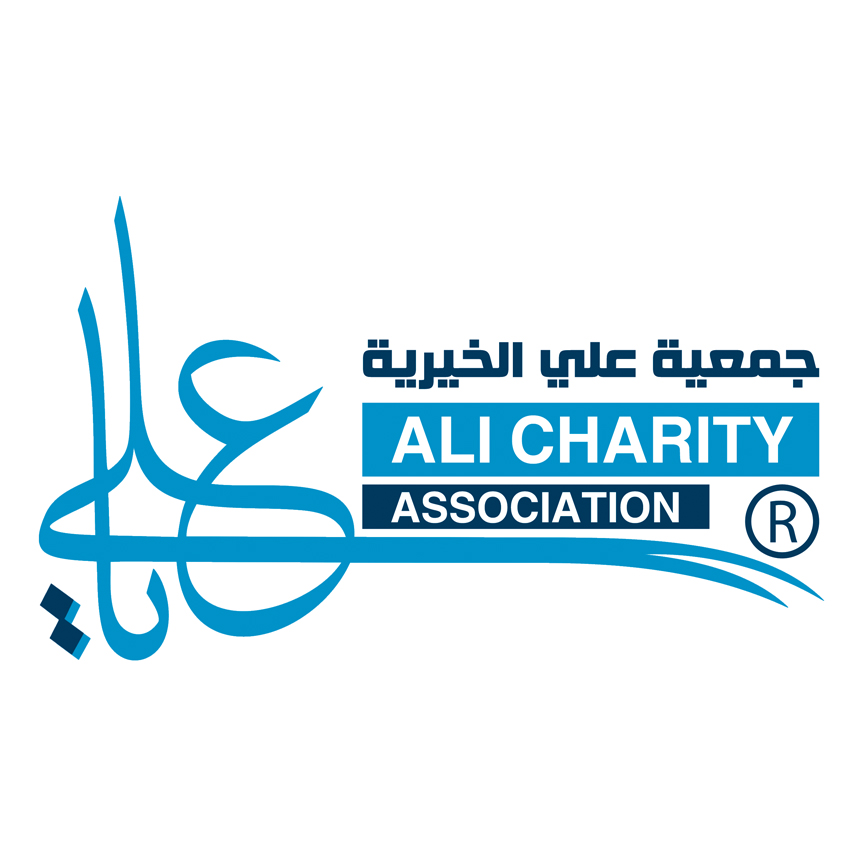 ALI CHARITY