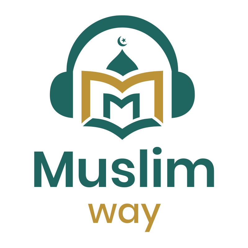 الشعار النهائي لمشروع Muslim Way