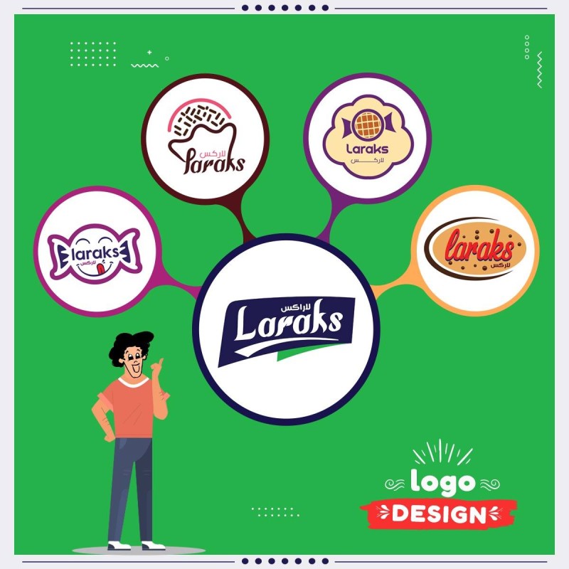 Elmahmoud Travel logo