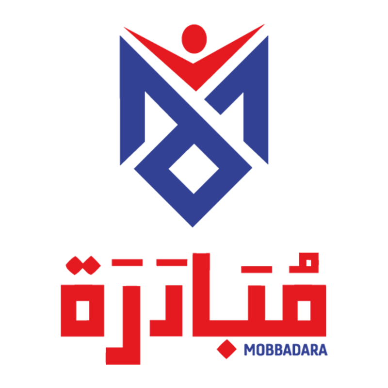Elmahmoud Travel logo